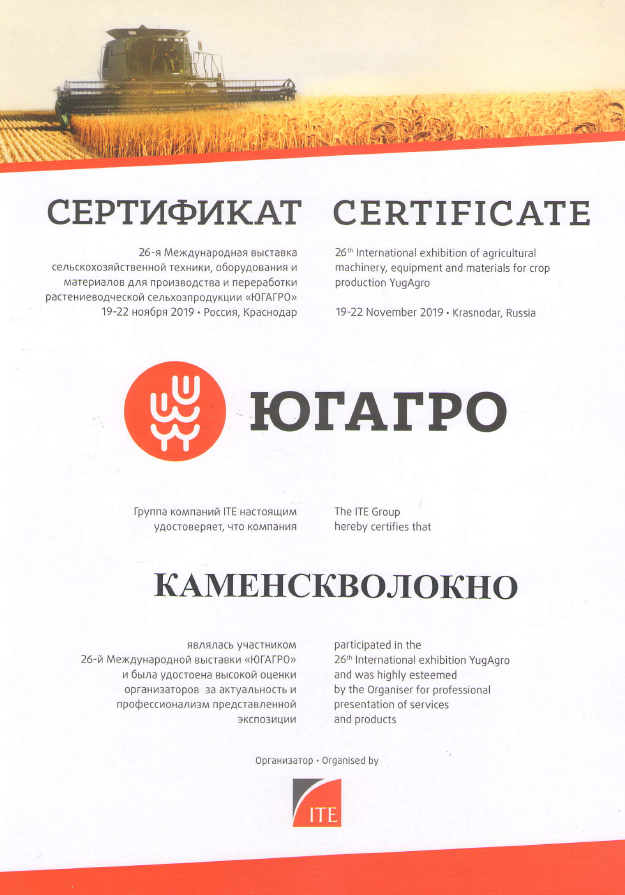 2020-07-16_16-59-18.png 2020-07-16_16-59-18.png